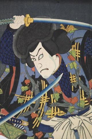 Various Artists - Azuma nishikie Pl54.webp