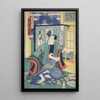 Various Artists - Azuma nishikie Pl69.webp