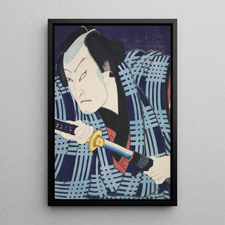 Various Artists - Azuma nishikie Pl72.webp