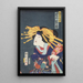 Azuma Nishikie Schilderij Pl78 - Diverse Kunstenaars — ingelijst kunstwerk aan de muur
