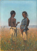 Children of the Solon Tribe - Vasily Vereshchagin — artwork view