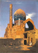 Mausoleum of Gūr-e Amir Painting in Samarkand - Vasily Vereshchagin — artwork view