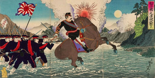 Watanabe Nobukazu - Advancing from Liziyuan to Attack Jiuliancheng.webp