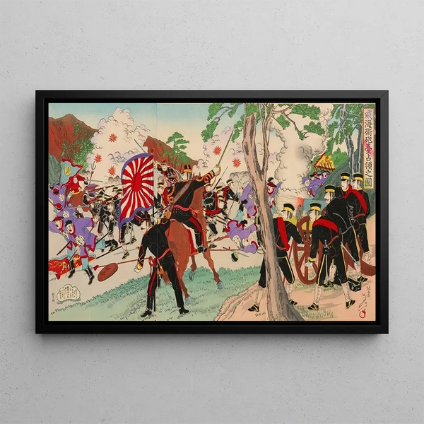 Watanabe Nobukazu - Occupation of the Fort at Weihaiwei.webp