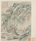 Album des landschappen seizoensgebonden Blad B vorig blad 1 - Xiao Yuncong — weergave van het kunstwerk