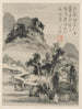 Album des landschappen seizoensgebonden Blad D blad vorige 2 - Xiao Yuncong — weergave van het kunstwerk