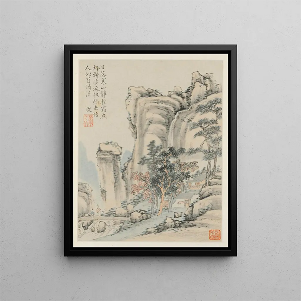 Xiao Yuncong - Album of Seasonal Landscapes Leaf E previous leaf 3.webp
