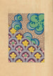 Bijutsukai Pl17 - Yamada Naosaburo — artwork view