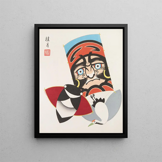 Yamashita Hakuba - Japanese Folk Toys Kydo gangu sh haru Pl20.webp