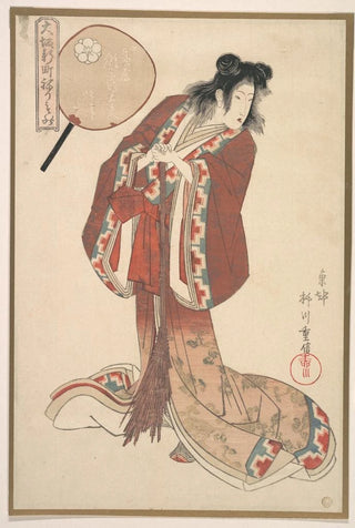 Yanagawa Shigenobu - Hinazuru of Naka Ogiya as an Onna Jittoku.webp