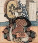 a woman playing a large hanging drum tsuridaiko - Yashima Gakutei — artwork view