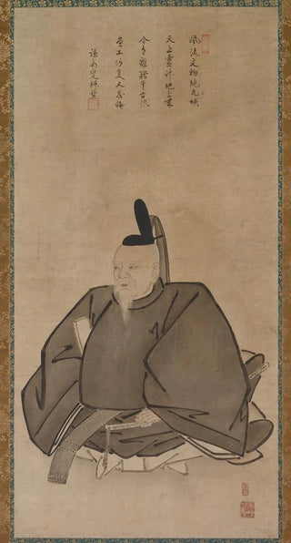 Ygetsu - Portrait of Sugawara Michizane.webp