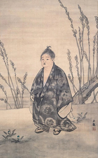 Yokoyama Taikan - Innocence.webp