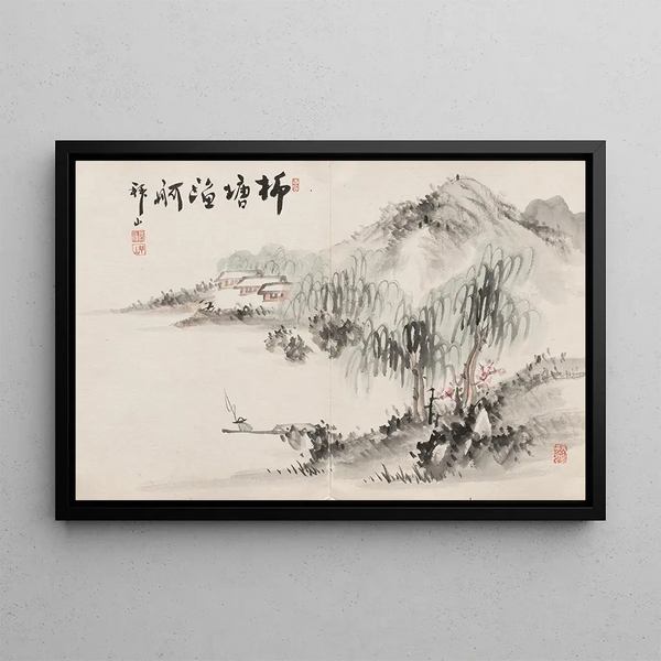 Yoshitsugu Haizan - Album of Paintings by Haizan Pl05.webp