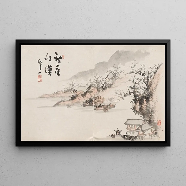 Yoshitsugu Haizan - Album of Paintings by Haizan Pl12.webp