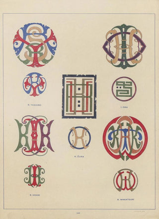 Zuan Kenkykai - ABC zuan Pl24.webp