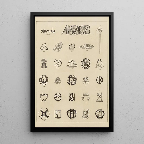 Zuan Kenkykai - ABC zuan Pl30.webp