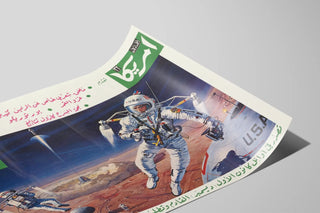 al-hayat-fi-america-no-32