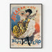 Vintage Poster of Summer Alcazar La Belle Otero