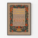 Vintage reclameposter ingelijst Ault & Wiborg Company