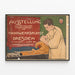 Vintage poster for the Dresden craftsmanship exhibition 1903-1904 — framed artwork on a wall