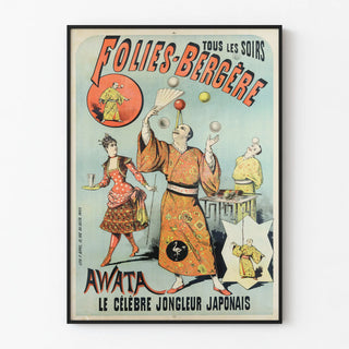 awata-le-celebre-longleur-japonais