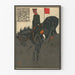 Vintage poster van ruiter en paard Bayrische München