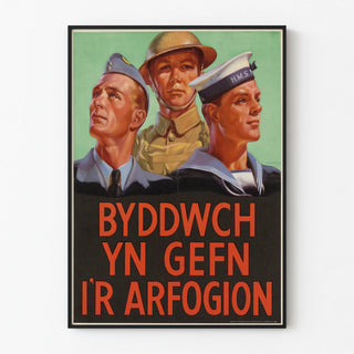 byddwch-yn-gefn-ir-arfogion