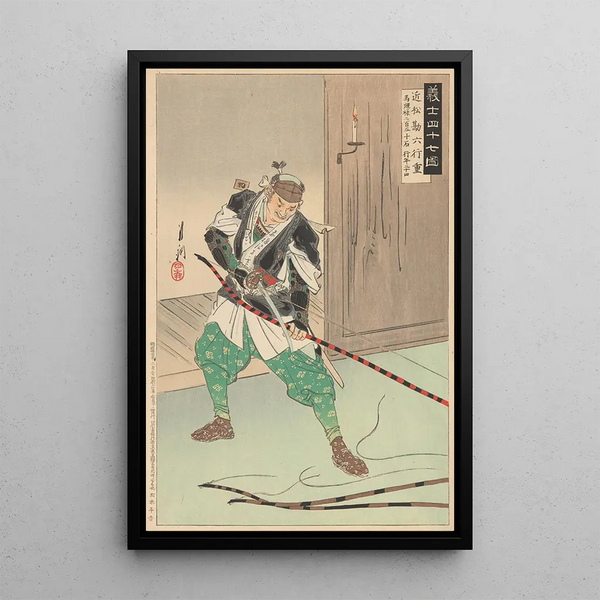 gata Gekk - Cutting the Bow Strings.webp