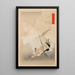 Moving stories painting of the campaign against China and the mirror of honor Shirakami Genjiro with his bugle in his mouth at the moment of his death - Ogata Gekkō — framed artwork on a wall