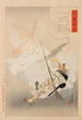 Moving stories painting of the campaign against China and the mirror of honor Shirakami Genjiro with his bugle in his mouth at the moment of his death - Ogata Gekkō — artwork view
