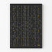IBM Poster Mess With Your Mind Technical Vitality