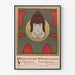 Vintage affiche tentoonstelling Salon Krywulta 1904