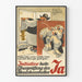 Vintage Duitse politieke poster voor initiatief voor controle op de overheidsfinanciën