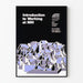Decorative poster 'Introduction to Working at NIH' - Artistic labyrinthine design