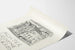 Urban Sketch Poster Achter Groene Horren