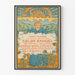 Vintage Art Nouveau Poster La Libre Esthétique Jaarlijkse Salon 1895