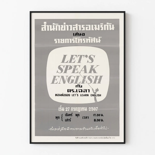Vintage poster voor muurdecoratie Let’s Speak English tele-onderwijs