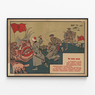 мои-русские-друзья-my-russian-friends