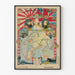 Antieke allegorische wereldkaartposter Japan-UK zeemachtalliantie