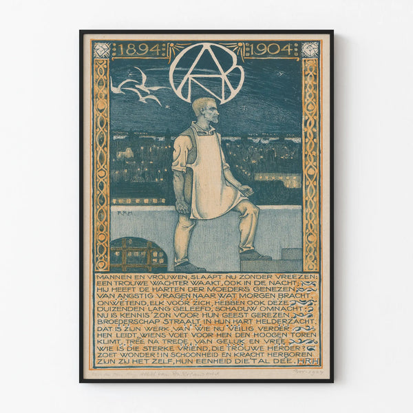Vintage poster ter viering van het 10-jarig bestaan van de Nederlandse Gilde van Diamantairs