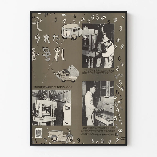ryukyuan-made-license-tags