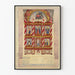 Decorative poster of San Esteban Del Rey Mission, Acoma Pueblo, New Mexico