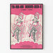 Vintage poster Ta-Ra-Ra Boom-Der-E by Henry J. Sayers