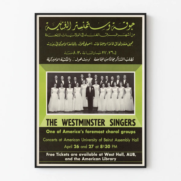 the-westminster-singers