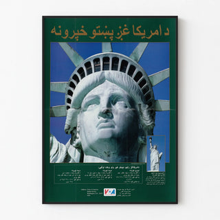 voa-pashto-service