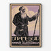 Vintage poster 'Utan Gud' van Leo Tolstoj - Artistieke muurdecoratie